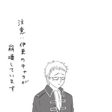 鴨が猫をモフモフする話