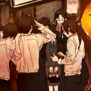 花金