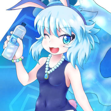 コリエンテ