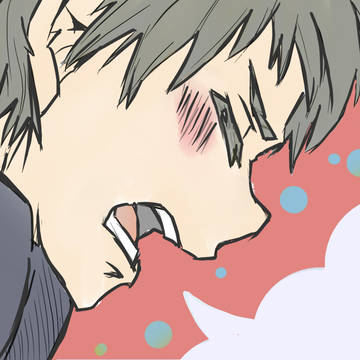 あついったー