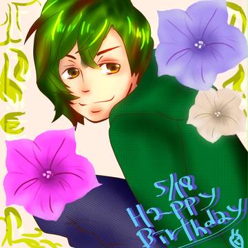 誕生日おめでとう。