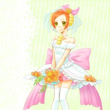 Love wing bell