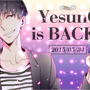 兄さんおかえりーーーー！！そしてらくがきまとめ
