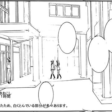 サンプル＿アナログ