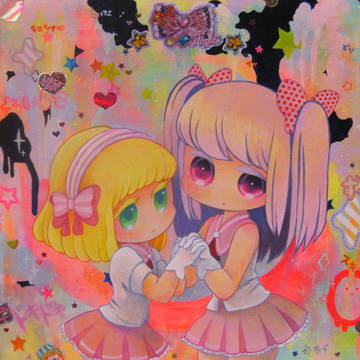 夢を見させて