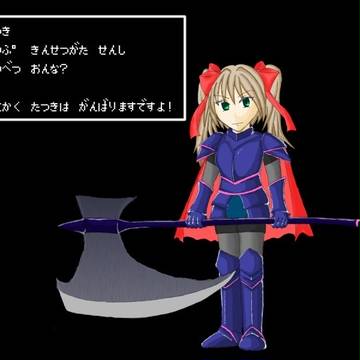 【EDS】参考資料