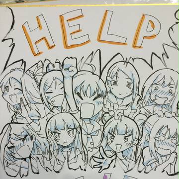 ラブシャ色紙