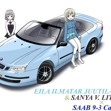 スオムス。