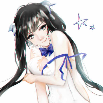 Hestia