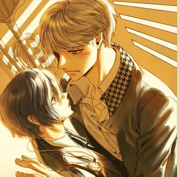 PERSONA