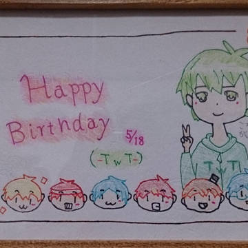 つわさんおたおめ!