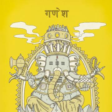 Ganesa