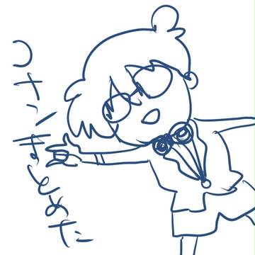 コナンまとめ
