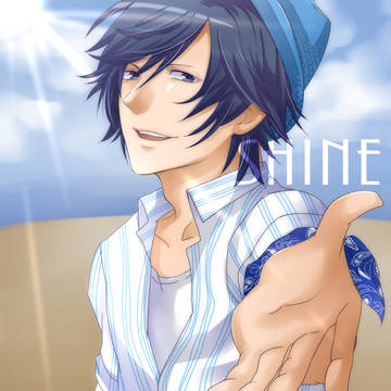 SHINE