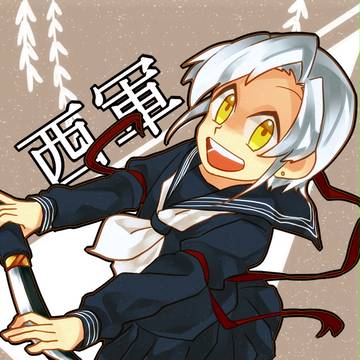 【夏闘乱2015】四条小町【西軍】