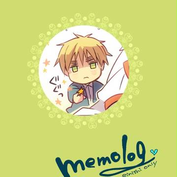 【腐向け】memoログ詰め合わせ7【英西】