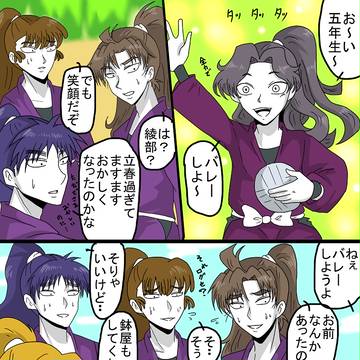 詰め合わせ40