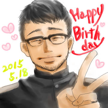 HAPPY BIRTHDAY!!