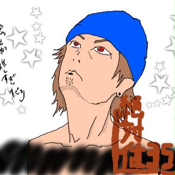 初