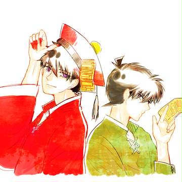 キョンシーX退魔師で快新