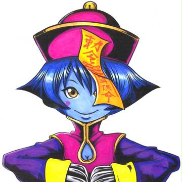 レイレイ