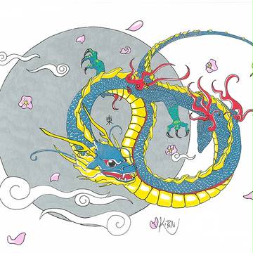 Four Guardians - Dragon