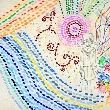 色の無駄遣い