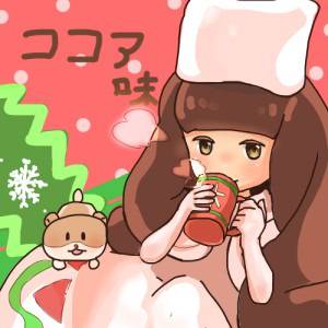 ココア味クッキー
