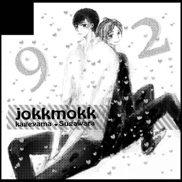2015年6月28日(日)　RTS!! 5