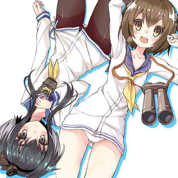 しれぇ~~！