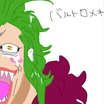 模写です