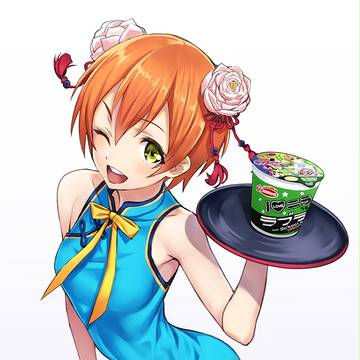 凛ちゃんラーメン