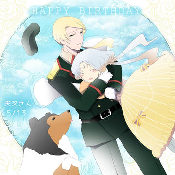 お誕生日おめでとうございます!!!