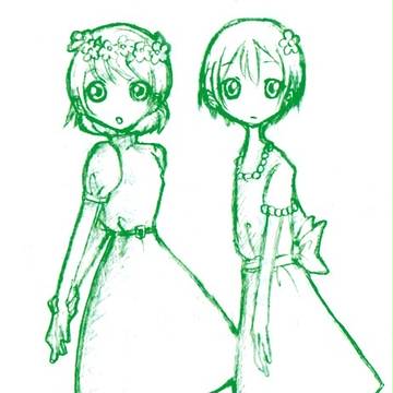 りんぱな