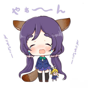 のんたぬ