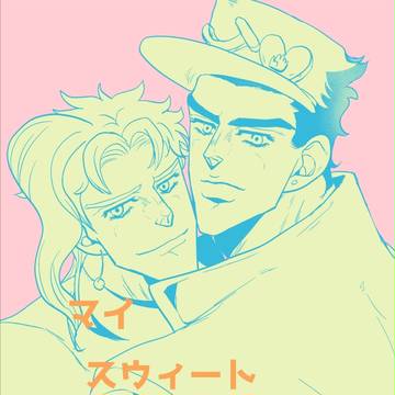 オラレロOSAKAサンプル【委託のお知らせ】
