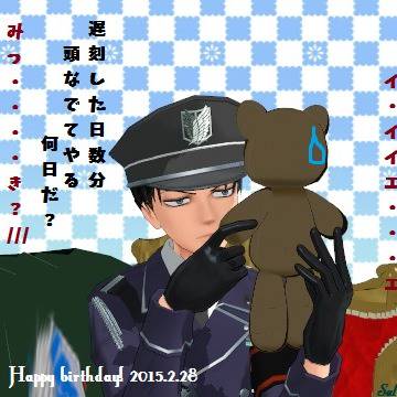 本当は３日遅刻でした(∩´﹏`∩)