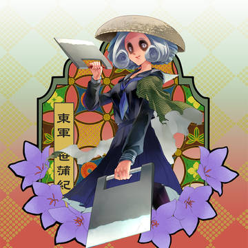 【夏闘乱2015】笹蒲 紀【東軍】