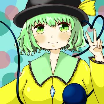 こいしちゃん