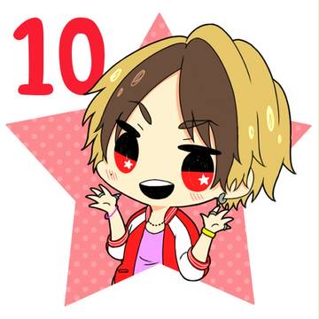 0520★★