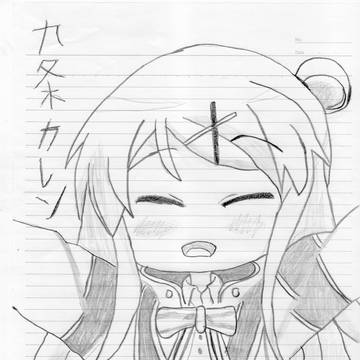 九条カレン