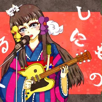 まりまり