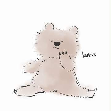 kuma