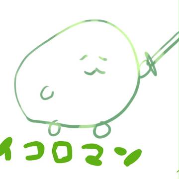 百神のらくがきその6