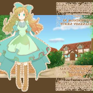 Alice