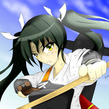 瑞鶴