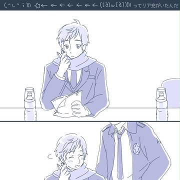 いゔぁある