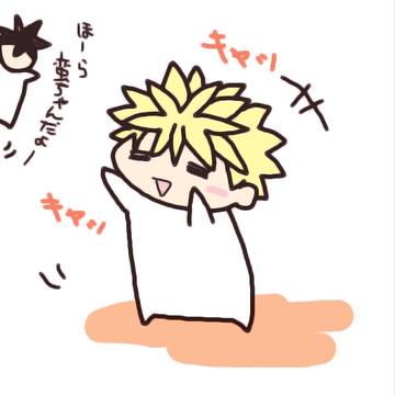 らくがきまとめ
