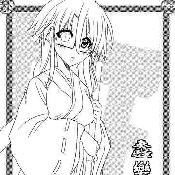 【嘘八百】5/24「近しき親交のための同人誌好事会」新刊