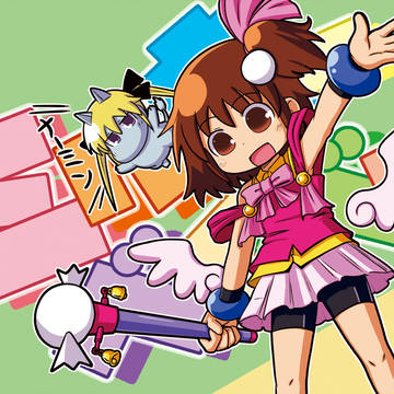 ミルキーベイベー！！！